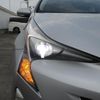 toyota prius 2017 -TOYOTA--Prius ZVW50--ZVW50-8056895---TOYOTA--Prius ZVW50--ZVW50-8056895- image 20