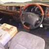 toyota hiace-wagon 2005 -TOYOTA--Hiace Wagon TRH229W-0001445---TOYOTA--Hiace Wagon TRH229W-0001445- image 5