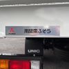 mitsubishi-fuso canter 2025 CFJ1205668 image 43
