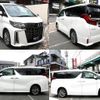 toyota alphard 2021 quick_quick_3BA-AGH30W_AGH30-0390265 image 4