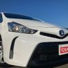 toyota prius-α 2016 quick_quick_ZVW41W_ZVW41-0035026 image 9