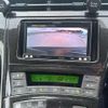 toyota prius 2012 quick_quick_DAA-ZVW30_ZVW30-5548014 image 17