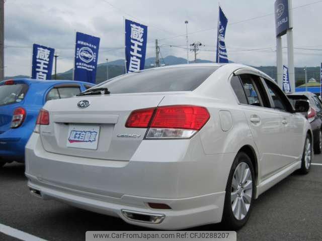 subaru legacy-b4 2011 -SUBARU--Legacy B4 BM9--021989---SUBARU--Legacy B4 BM9--021989- image 2