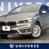 bmw 2-series 2015 -BMW--BMW 2 Series LDA-2E20--WBA2E520805C95310---BMW--BMW 2 Series LDA-2E20--WBA2E520805C95310- image 1