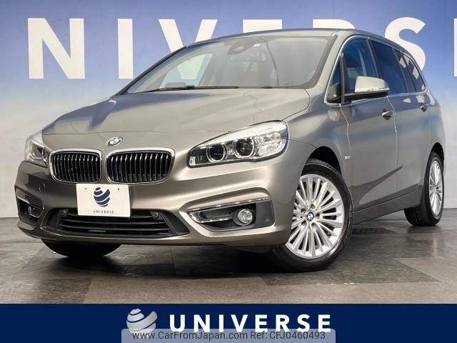 bmw 2-series 2015 -BMW--BMW 2 Series LDA-2E20--WBA2E520805C95310---BMW--BMW 2 Series LDA-2E20--WBA2E520805C95310- image 1