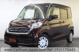 nissan dayz-roox 2018 quick_quick_DBA-B21A_B21A-0404439