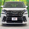 toyota vellfire 2016 -TOYOTA--Vellfire DBA-AGH30W--AGH30-0107674---TOYOTA--Vellfire DBA-AGH30W--AGH30-0107674- image 16