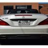 mercedes-benz sl-class 2015 -MERCEDES-BENZ--Benz SL RBA-231457--WDD2314572F036068---MERCEDES-BENZ--Benz SL RBA-231457--WDD2314572F036068- image 5