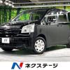 toyota noah 2007 -TOYOTA--Noah DBA-ZRR70G--ZRR70-0059645---TOYOTA--Noah DBA-ZRR70G--ZRR70-0059645- image 1