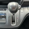 honda freed 2017 CFJ1766532 image 11