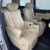 toyota alphard 2018 -TOYOTA--Alphard DAA-AYH30W--AYH30-0070057---TOYOTA--Alphard DAA-AYH30W--AYH30-0070057- image 8