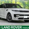 land-rover range-rover 2023 -ROVER--Range Rover 3CA-L123WA--SAL1A2AW2PA106835---ROVER--Range Rover 3CA-L123WA--SAL1A2AW2PA106835- image 1