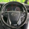 toyota alphard 2021 quick_quick_AGH30W_AGH30-0375059 image 12