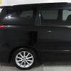 toyota estima 2010 quick_quick_ACR50W_ACR50-0123178 image 10