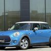 mini mini-others 2017 CFJ1561080 image 1
