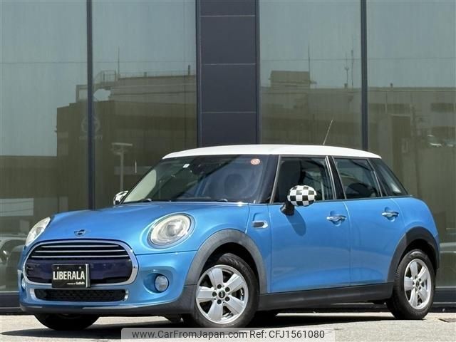mini mini-others 2017 CFJ1561080 image 1