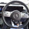 mercedes-benz mercedes-benz-others 2021 -MERCEDES-BENZ 【名変中 】--Benz EQC 293890--2F033070---MERCEDES-BENZ 【名変中 】--Benz EQC 293890--2F033070- image 11