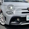 fiat fiat-others 2020 -FIAT--Fiat ABA-31214T--ZFA3120000JD90358---FIAT--Fiat ABA-31214T--ZFA3120000JD90358- image 13