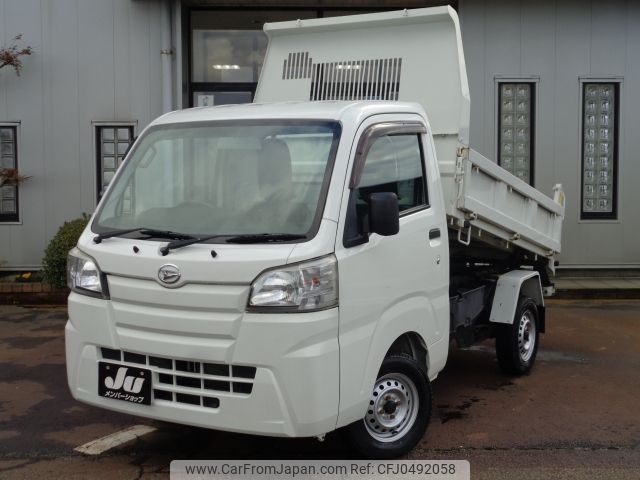 daihatsu hijet-truck 2016 -DAIHATSU--Hijet Truck EBD-S510P--S510P-0111281---DAIHATSU--Hijet Truck EBD-S510P--S510P-0111281- image 1