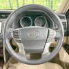 toyota mark-x 2010 -TOYOTA--MarkX DBA-GRX135--GRX135-6002388---TOYOTA--MarkX DBA-GRX135--GRX135-6002388- image 12