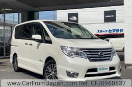 nissan serena 2014 -NISSAN--Serena DAA-HFC26--HFC26-235623---NISSAN--Serena DAA-HFC26--HFC26-235623-