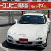 mazda rx-7 2000 GOO_JP_700070667430250620001 image 33