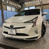 toyota prius 2017 CFJ1575195 image 1