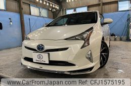 toyota prius 2017 CFJ1575195