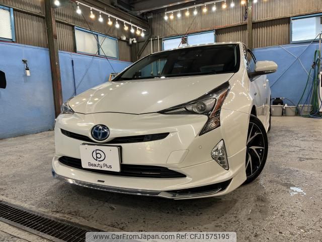 toyota prius 2017 CFJ1575195 image 1