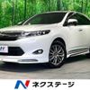 toyota harrier 2017 -TOYOTA--Harrier DBA-ZSU60W--ZSU60-0107892---TOYOTA--Harrier DBA-ZSU60W--ZSU60-0107892- image 1