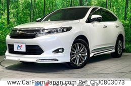 toyota harrier 2017 -TOYOTA--Harrier DBA-ZSU60W--ZSU60-0107892---TOYOTA--Harrier DBA-ZSU60W--ZSU60-0107892-