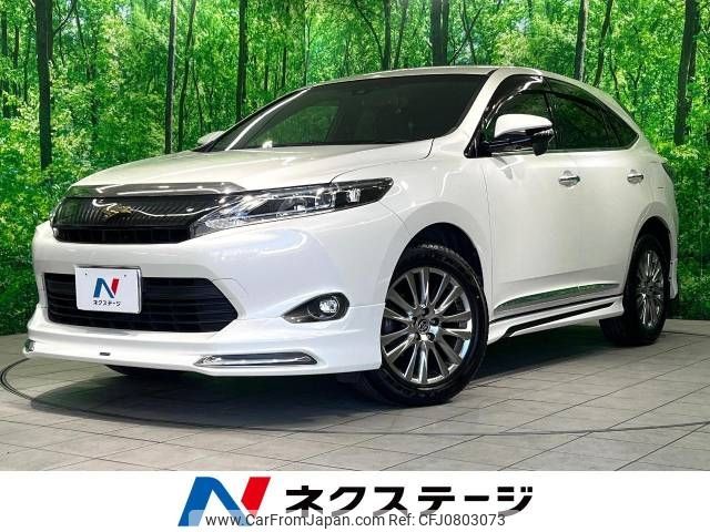 toyota harrier 2017 -TOYOTA--Harrier DBA-ZSU60W--ZSU60-0107892---TOYOTA--Harrier DBA-ZSU60W--ZSU60-0107892- image 1