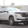 cadillac escalade 2023 -GM--Cadillac Escalade 7BA-T1UL--1GYS47KLXPR523040---GM--Cadillac Escalade 7BA-T1UL--1GYS47KLXPR523040- image 7