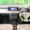 daihatsu mira-tocot 2023 -DAIHATSU--Mira Tocot 5BA-LA550S--LA550S-0058518---DAIHATSU--Mira Tocot 5BA-LA550S--LA550S-0058518- image 3