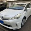 toyota prius-α 2013 CFJ1851222 image 1