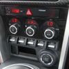 toyota 86 2018 quick_quick_DBA-ZN6_ZN6-091748 image 12