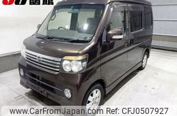 daihatsu atrai-wagon 2011 -DAIHATSU--Atrai Wagon S331G-0017615---DAIHATSU--Atrai Wagon S331G-0017615-