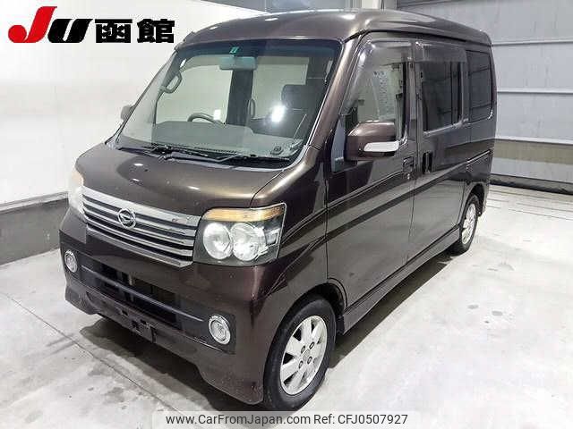 daihatsu atrai-wagon 2011 -DAIHATSU--Atrai Wagon S331G-0017615---DAIHATSU--Atrai Wagon S331G-0017615- image 1