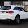 mercedes-benz glc-class 2017 -MERCEDES-BENZ--Benz GLC LDA-253905C--WDC2539052F342172---MERCEDES-BENZ--Benz GLC LDA-253905C--WDC2539052F342172- image 27