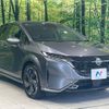 nissan aura 2021 -NISSAN--AURA 6AA-FSNE13--FSNE13-503542---NISSAN--AURA 6AA-FSNE13--FSNE13-503542- image 16