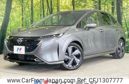 nissan aura 2022 quick_quick_FE13_FE13-235730