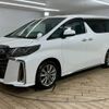 toyota alphard 2020 CFJ1823051 image 14