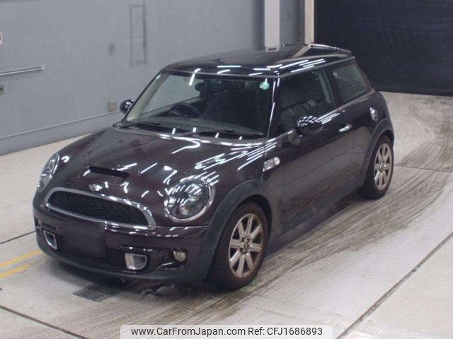 mini mini-others 2013 CFJ1686893 image 1