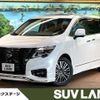 nissan elgrand 2022 -NISSAN--Elgrand 5BA-TE52--TE52-160391---NISSAN--Elgrand 5BA-TE52--TE52-160391- image 1