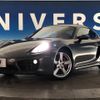 porsche cayman 2015 -PORSCHE--Porsche Cayman ABA-981MA123--WP0ZZZ98ZFK183398---PORSCHE--Porsche Cayman ABA-981MA123--WP0ZZZ98ZFK183398- image 13