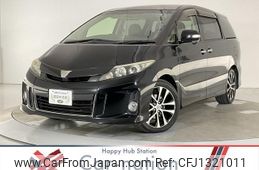 toyota estima 2013 quick_quick_GSR50W_GSR50-0010840