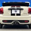 mini mini-others 2018 CFJ4265014 image 16
