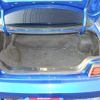 nissan silvia 1997 quick_quick_S14_S14-144600 image 17