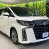 toyota alphard 2020 -TOYOTA--Alphard 3BA-AGH30W--AGH30-9011669---TOYOTA--Alphard 3BA-AGH30W--AGH30-9011669- image 16