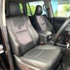 toyota land-cruiser-prado 2023 -TOYOTA--Land Cruiser Prado 3BA-TRJ150W--TRJ150-0168273---TOYOTA--Land Cruiser Prado 3BA-TRJ150W--TRJ150-0168273- image 11